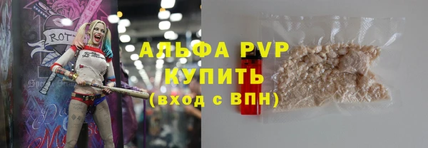 MDMA Premium VHQ Верхнеуральск