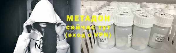 ПСИЛОЦИБИНОВЫЕ ГРИБЫ Верея