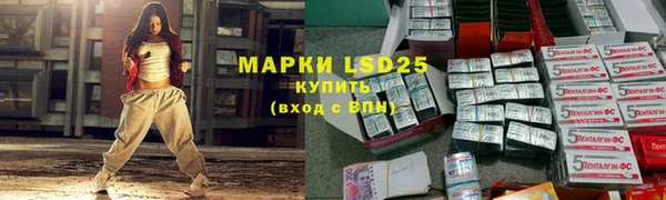 MDMA Premium VHQ Верхнеуральск